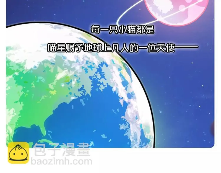 第1话 第4页