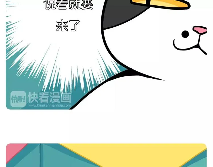第1话 第22页