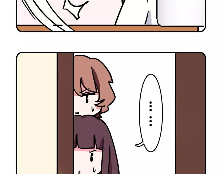 第3话 第32页