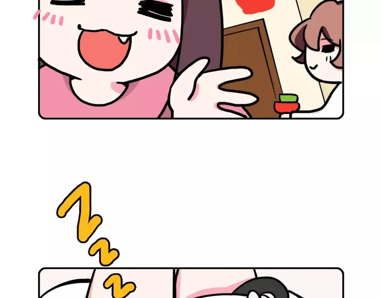 第4话 第17页