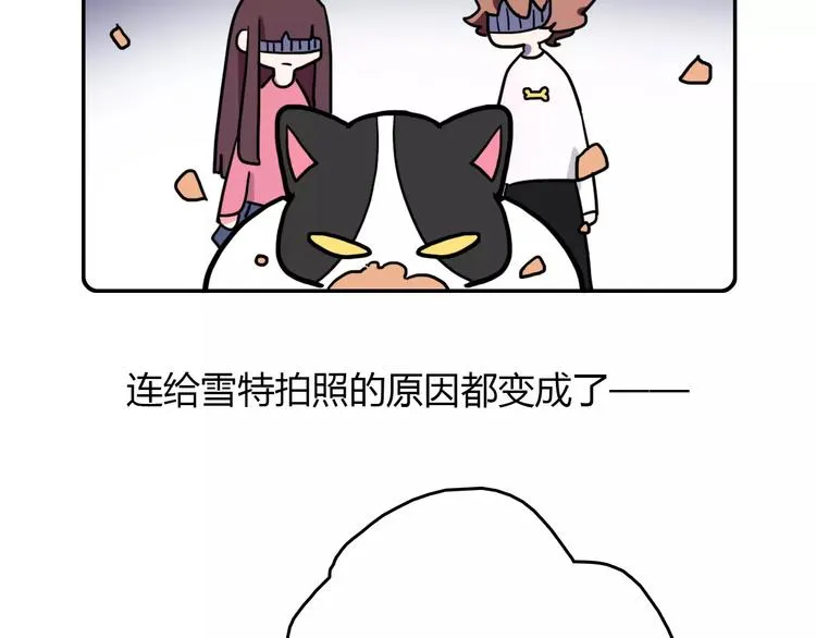 第4话 第29页