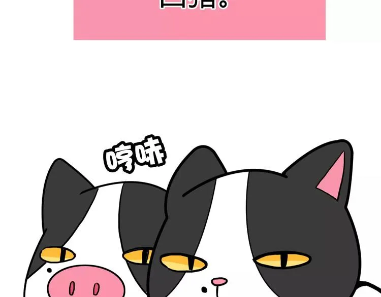 第4话 第35页