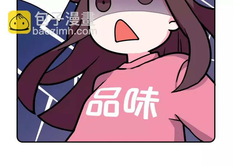 第5话 第18页