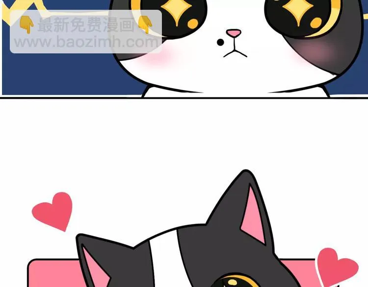第6话 第15页