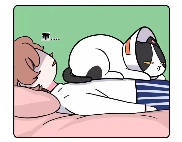 第6话 第26页