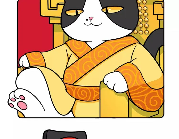 第7话 第4页