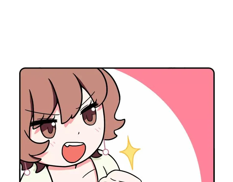 第7话 第25页