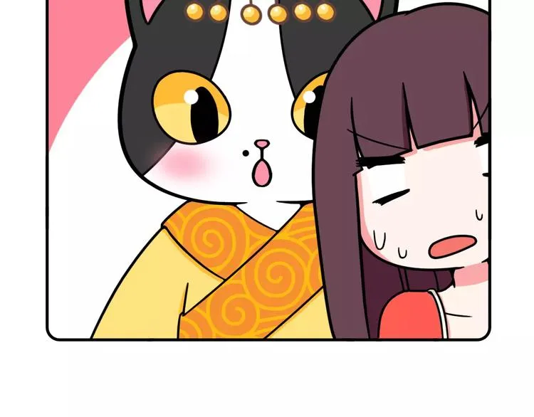 第7话 第27页