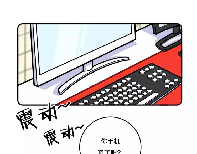第8话 第15页