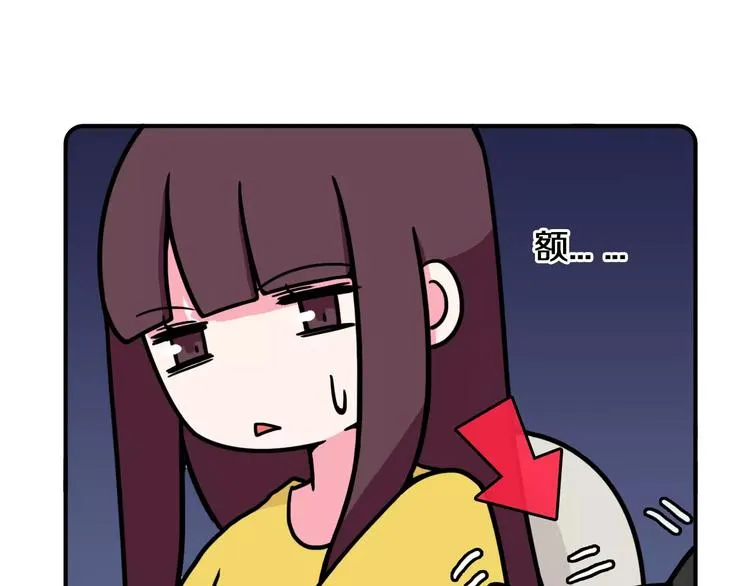第8话 第18页