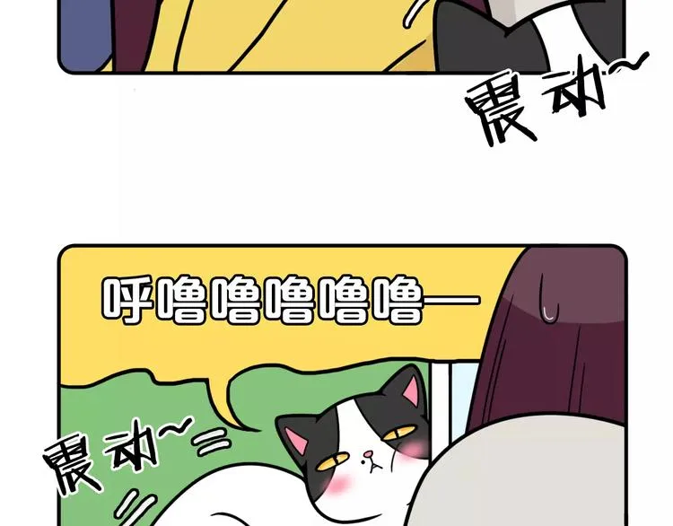 第8话 第19页