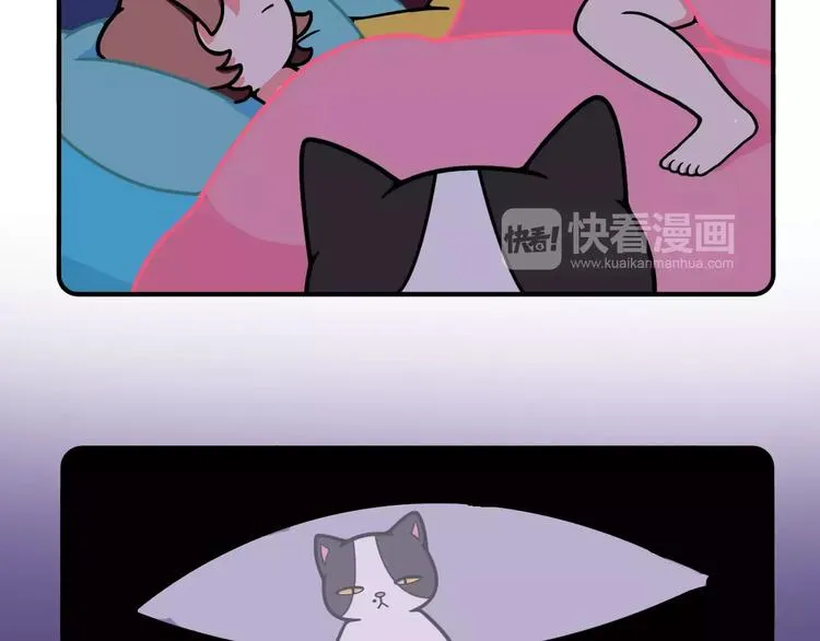 第8话 第22页