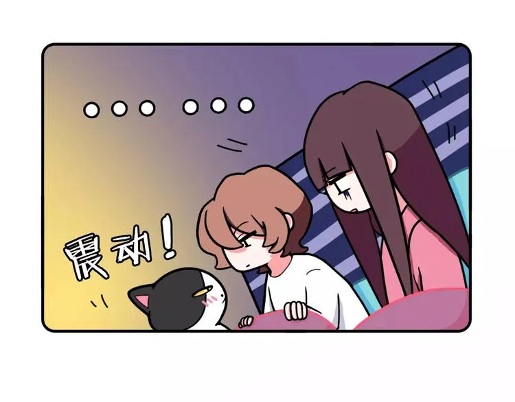 第8话 第27页