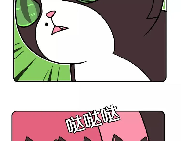 第9话 第24页