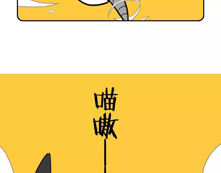 第9话 第32页