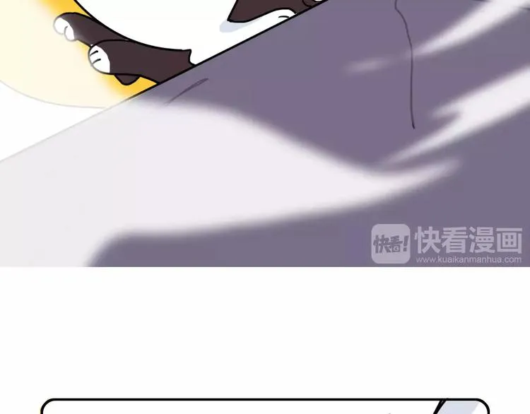 第9话 第34页