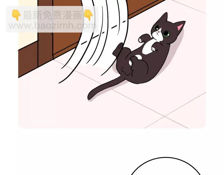 第9话 第46页