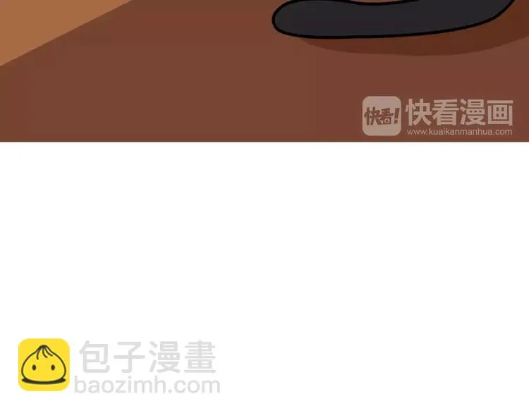 第9话 第52页