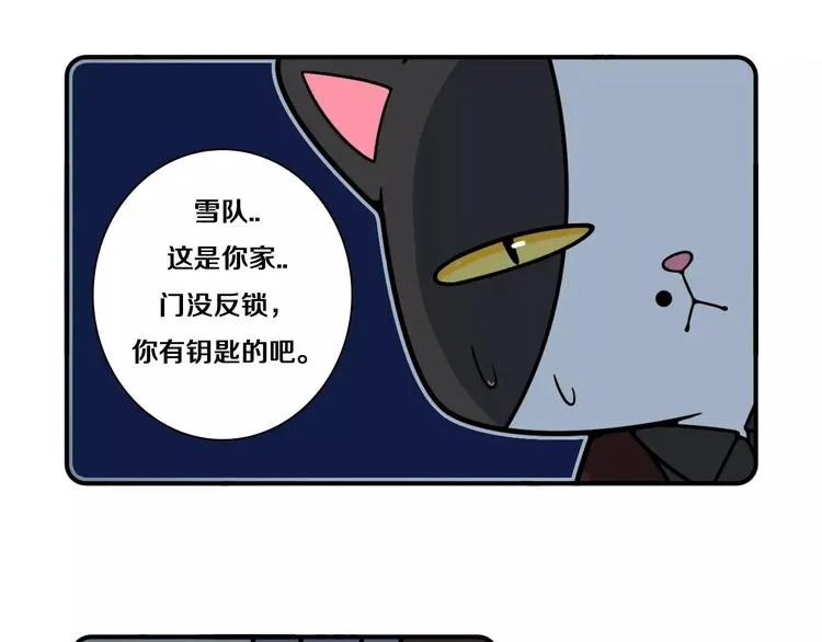 第10话 第18页