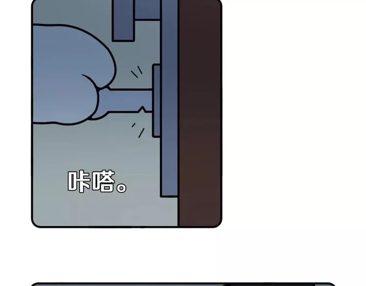第10话 第19页