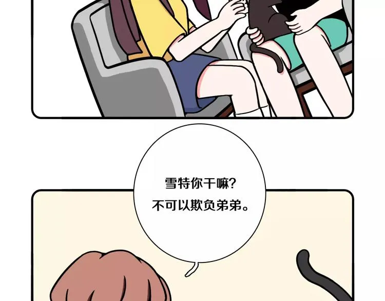第10话 第36页