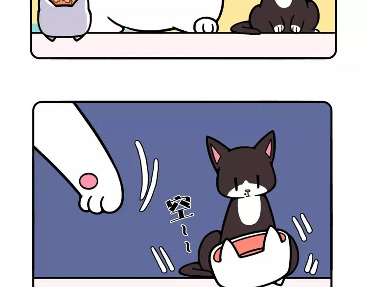第11话 第18页