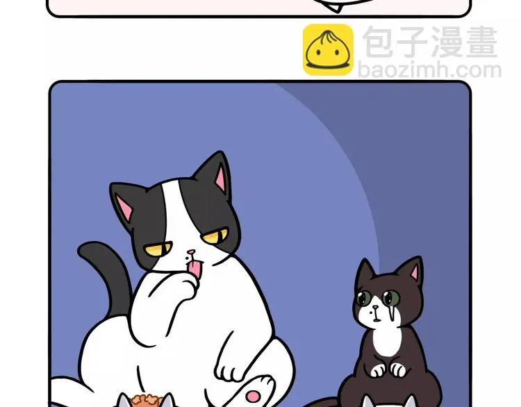 第11话 第19页