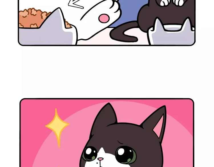 第11话 第21页