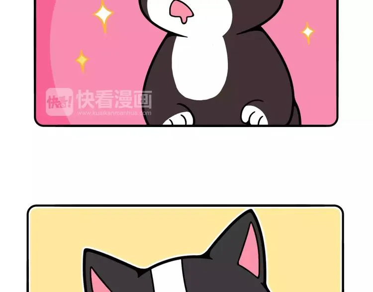 第11话 第22页