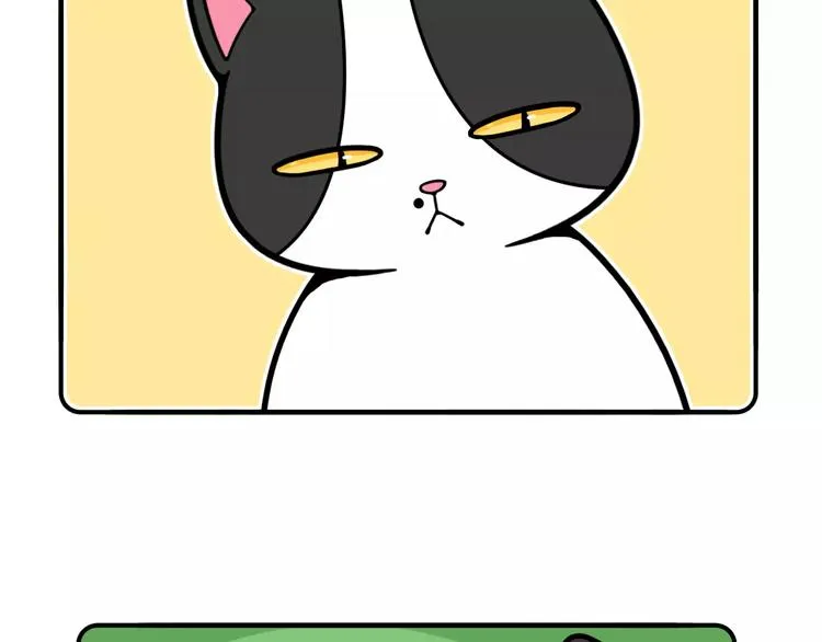 第11话 第23页