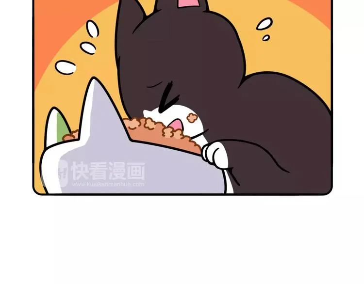 第11话 第28页
