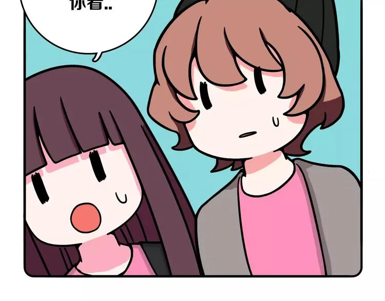 第11话 第40页