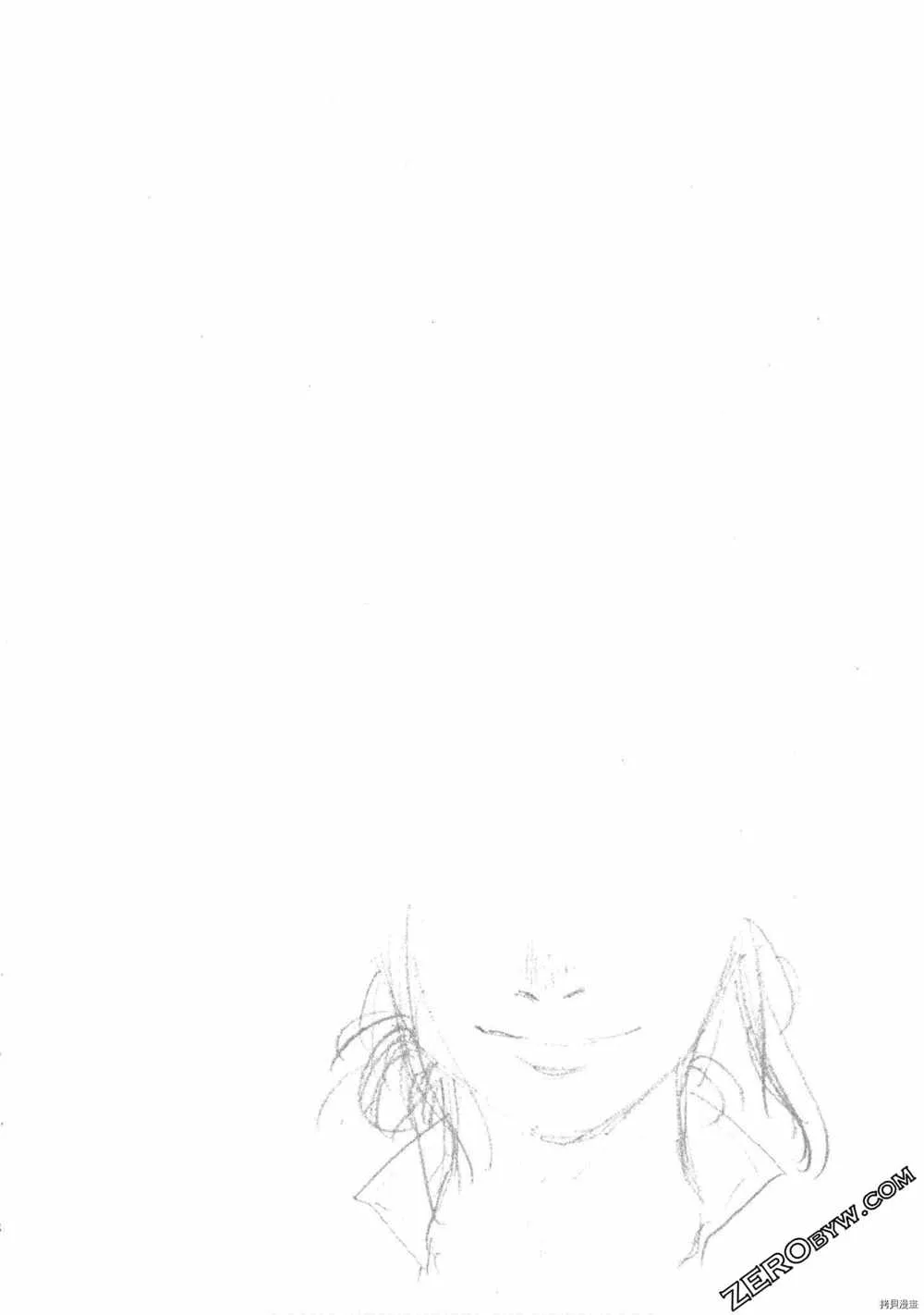 第5卷 第113页