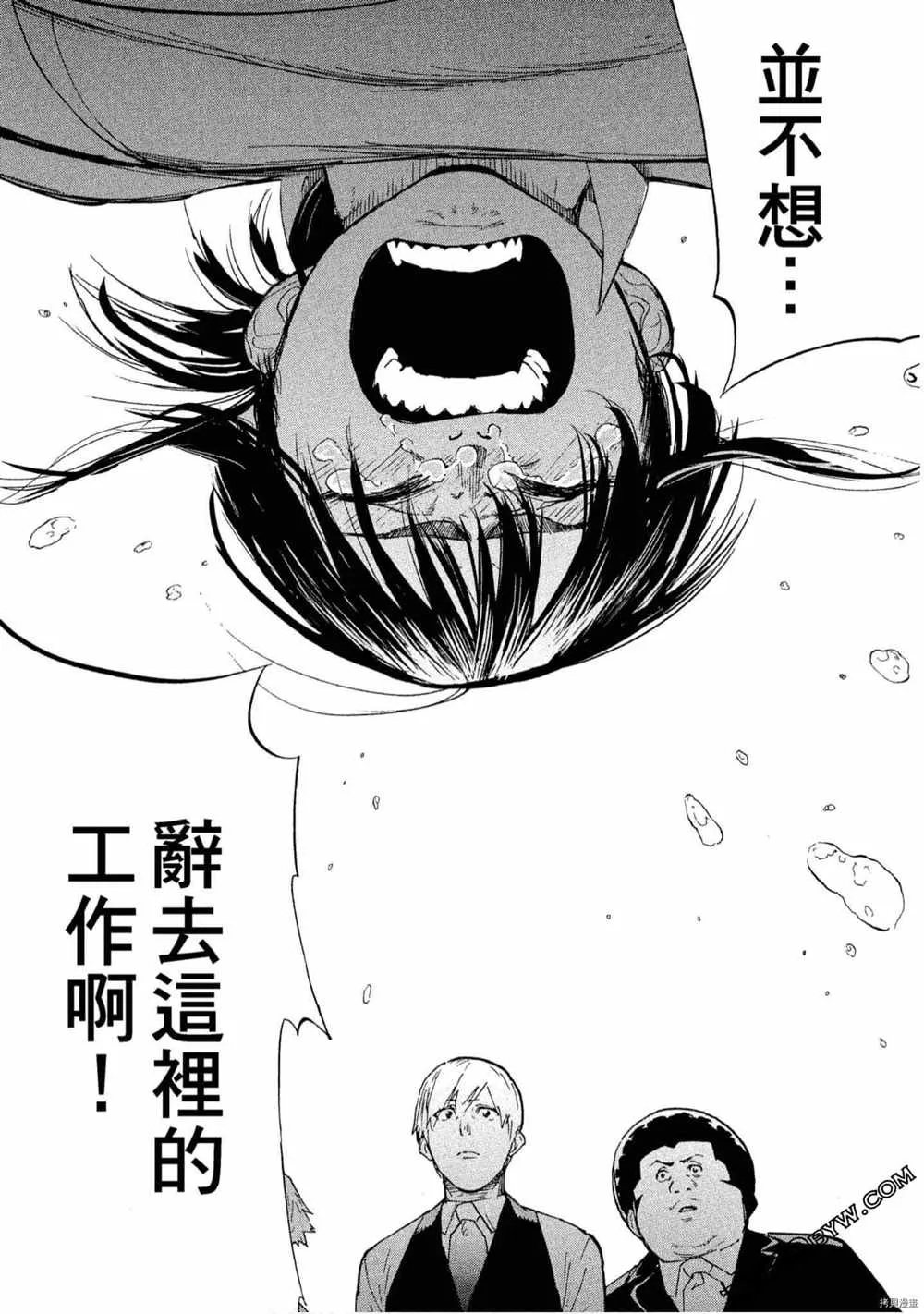 第5卷 第135页