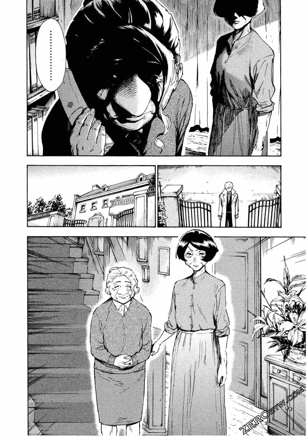 第5卷 第165页