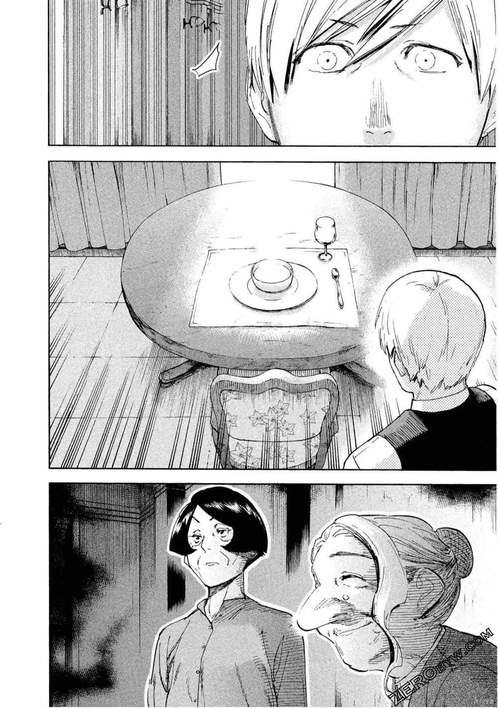 第5卷 第167页