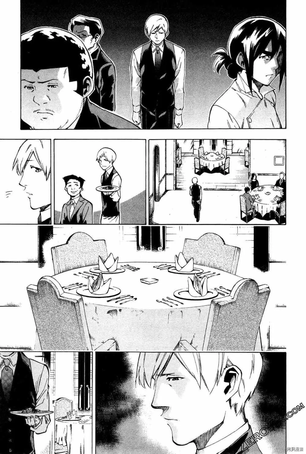 第4卷 第159页
