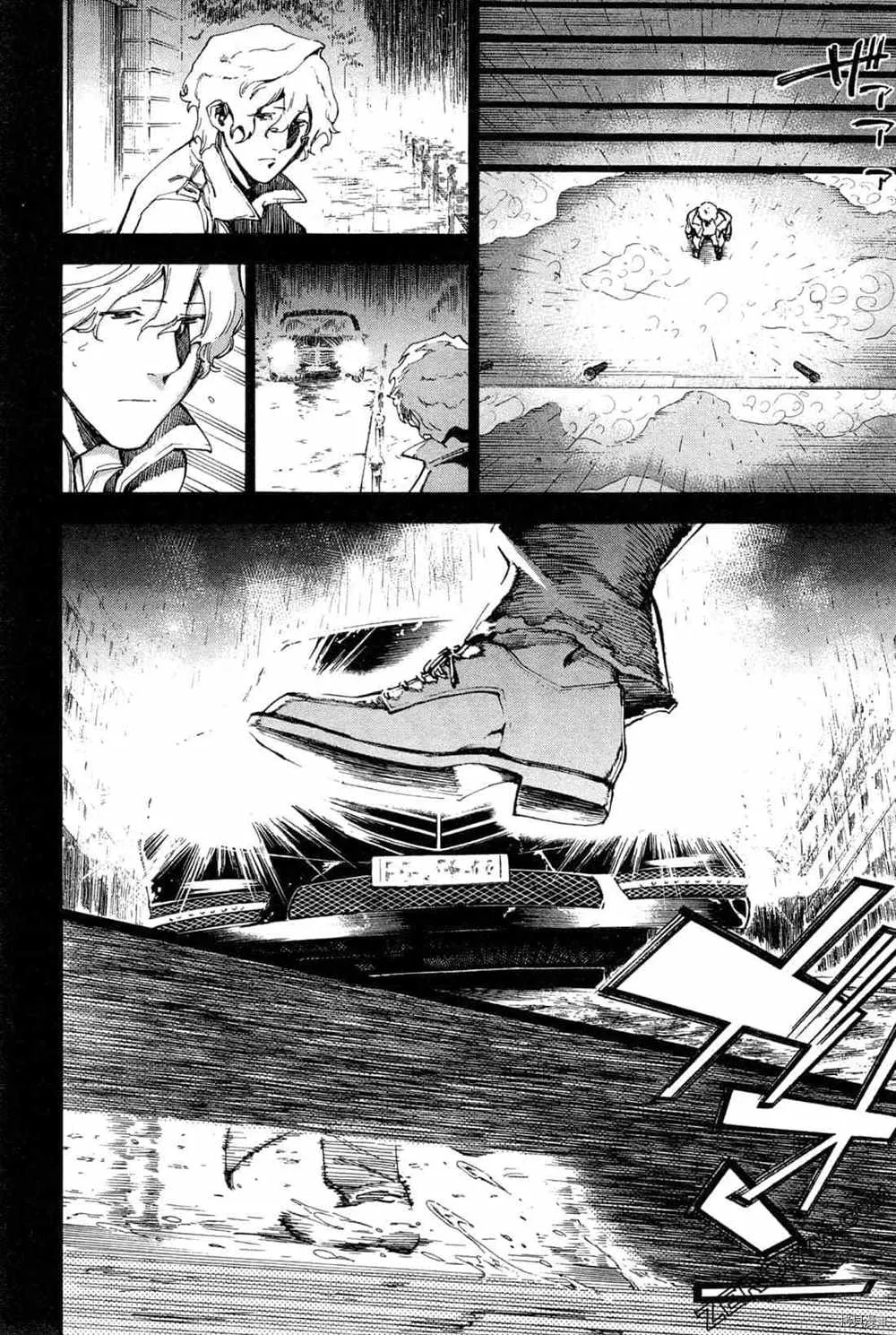 第4卷 第176页