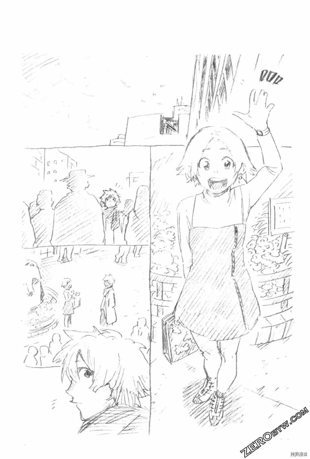 第4卷 第195页