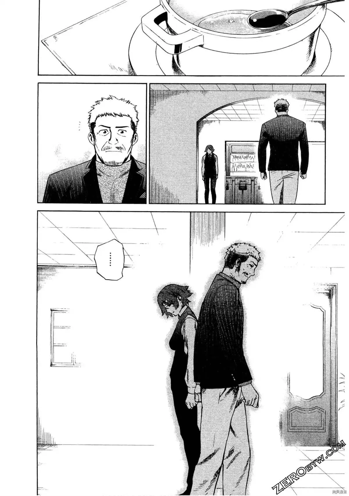 第1卷 第107页