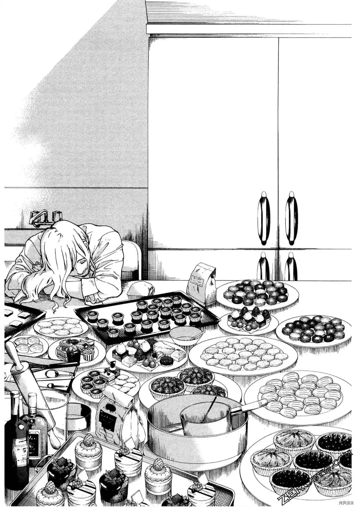 第1卷 第165页