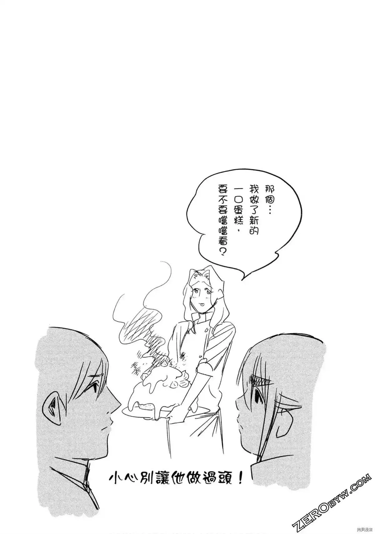 第1卷 第173页