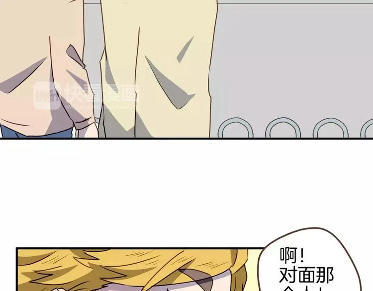 第9话 过去的他 第50页