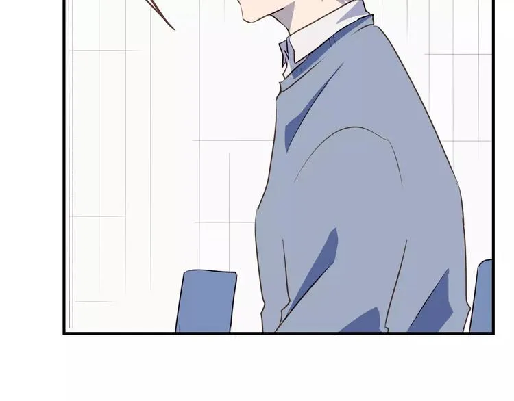第8话 大块头的校园危机 第10页