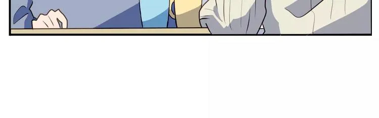 第8话 大块头的校园危机 第23页