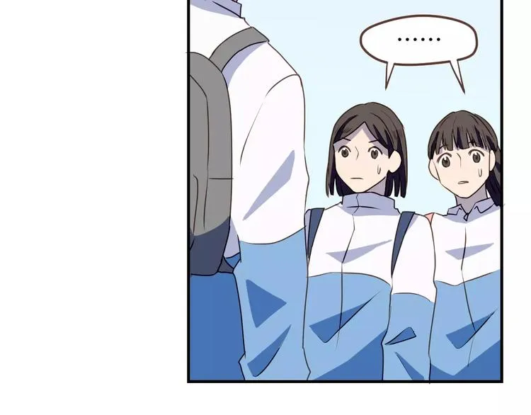 第8话 大块头的校园危机 第73页