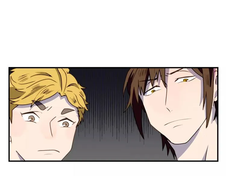 第6话 第一次的微笑 第4页