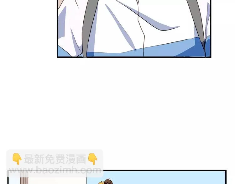 第6话 第一次的微笑 第24页