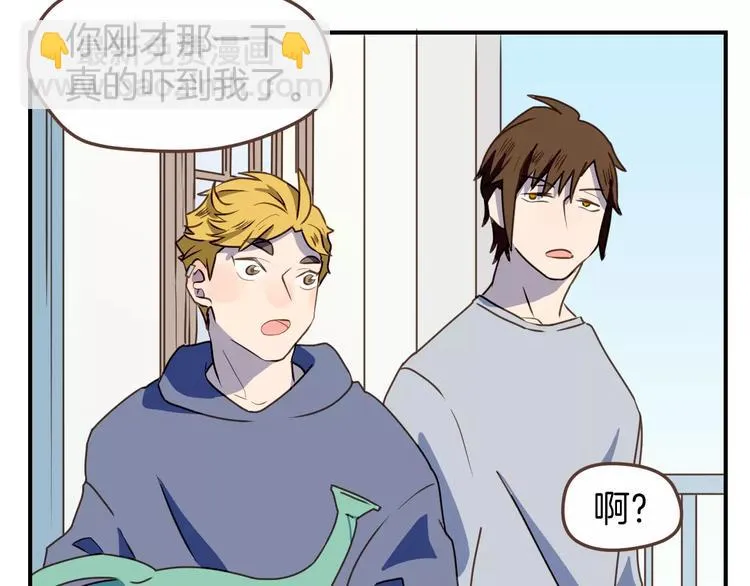 第6话 第一次的微笑 第27页
