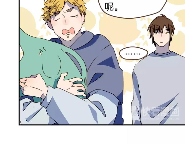 第6话 第一次的微笑 第30页